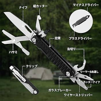 Amazon.co.jp: MOSSY OAK 多機能ナイフ 折りたたみナイフ